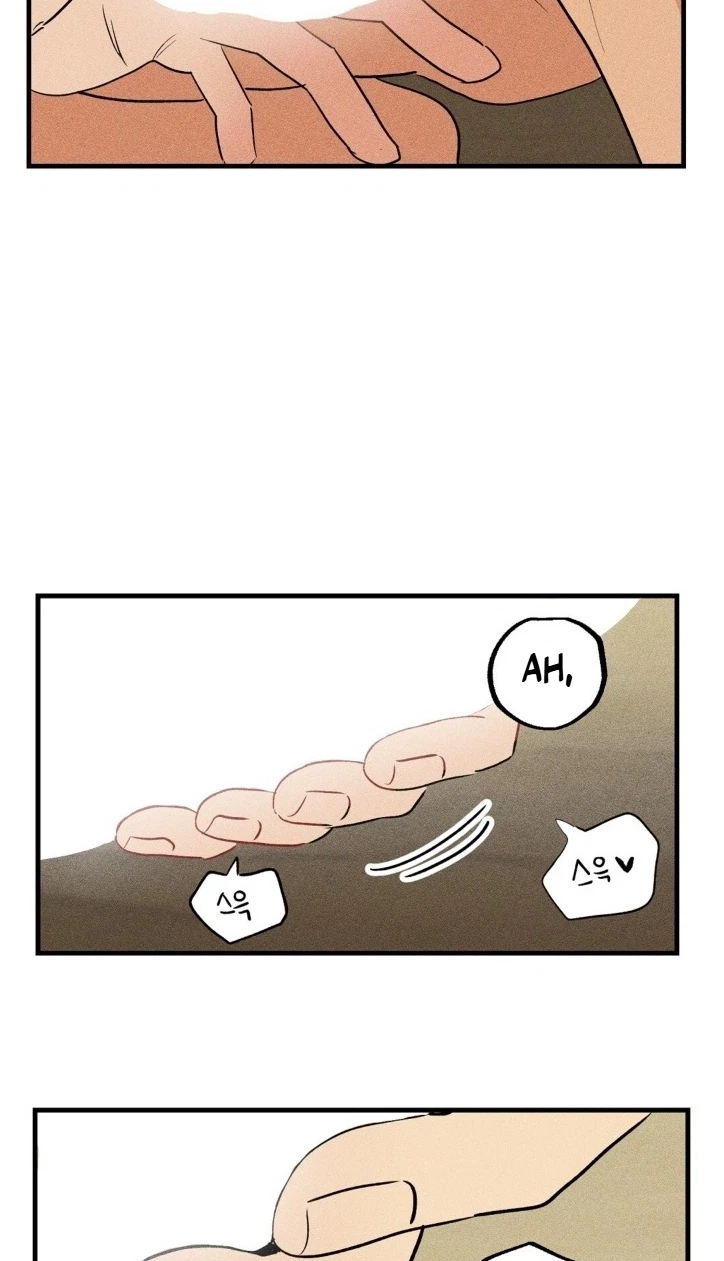 Plaything Senior Chapter 46, page 36