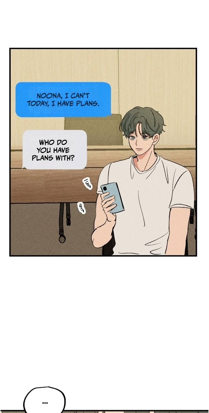Plaything Senior Chapter 46, page 4