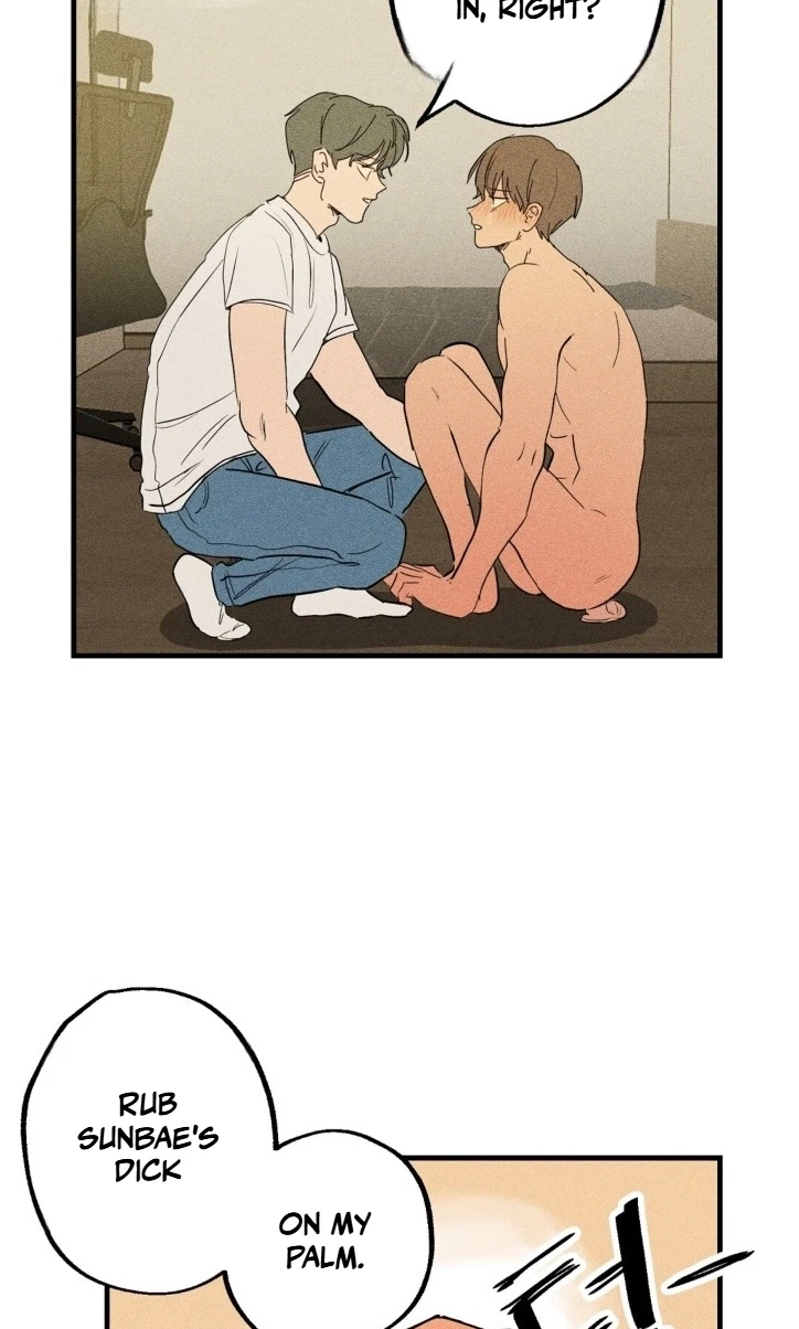 Plaything Senior Chapter 46, page 45