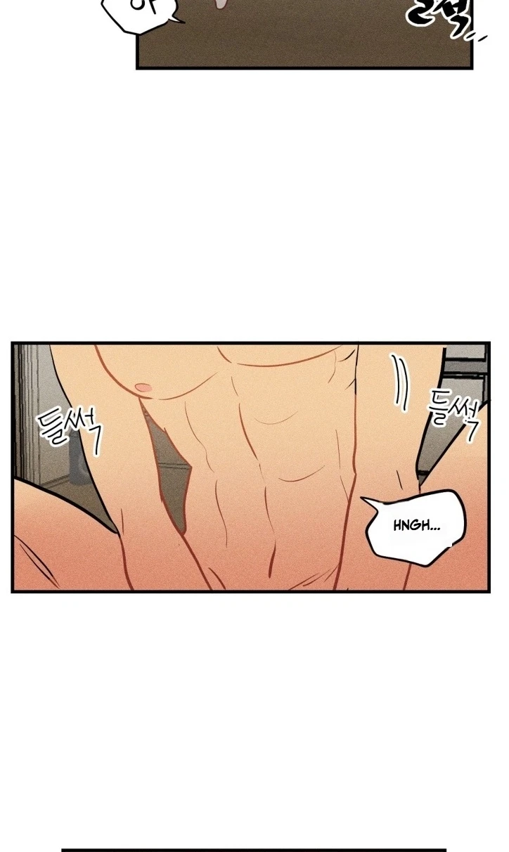 Plaything Senior Chapter 46, page 49