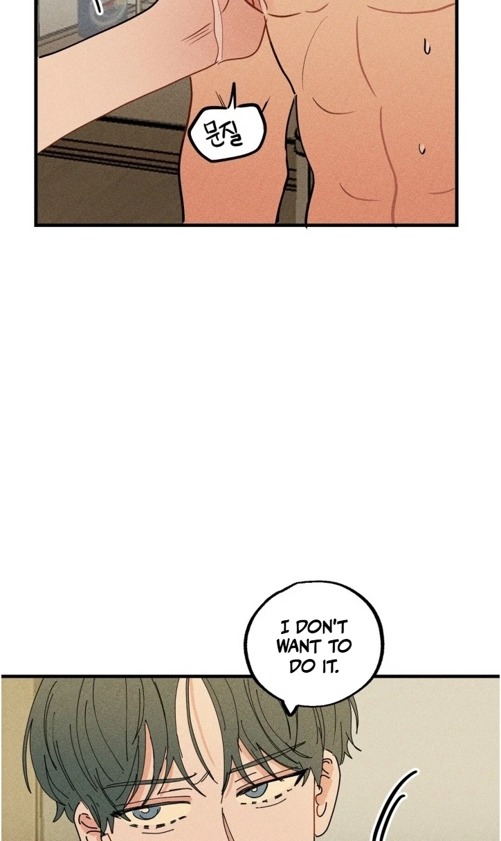 Plaything Senior Chapter 46, page 55