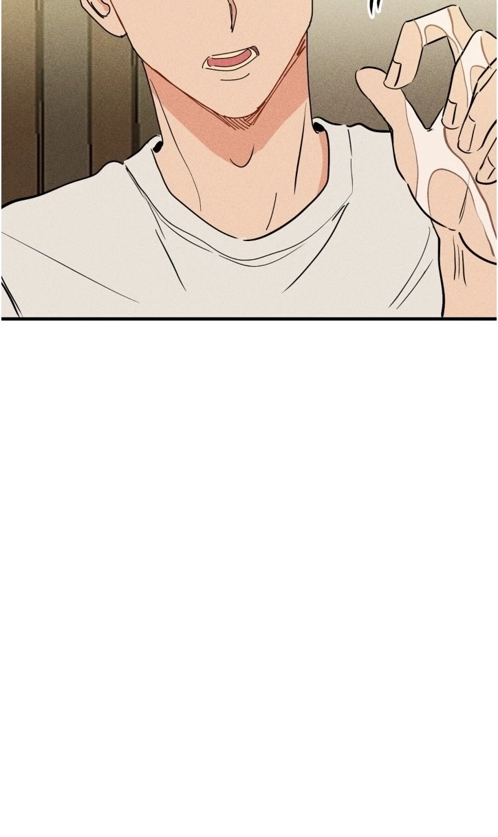 Plaything Senior Chapter 46, page 56