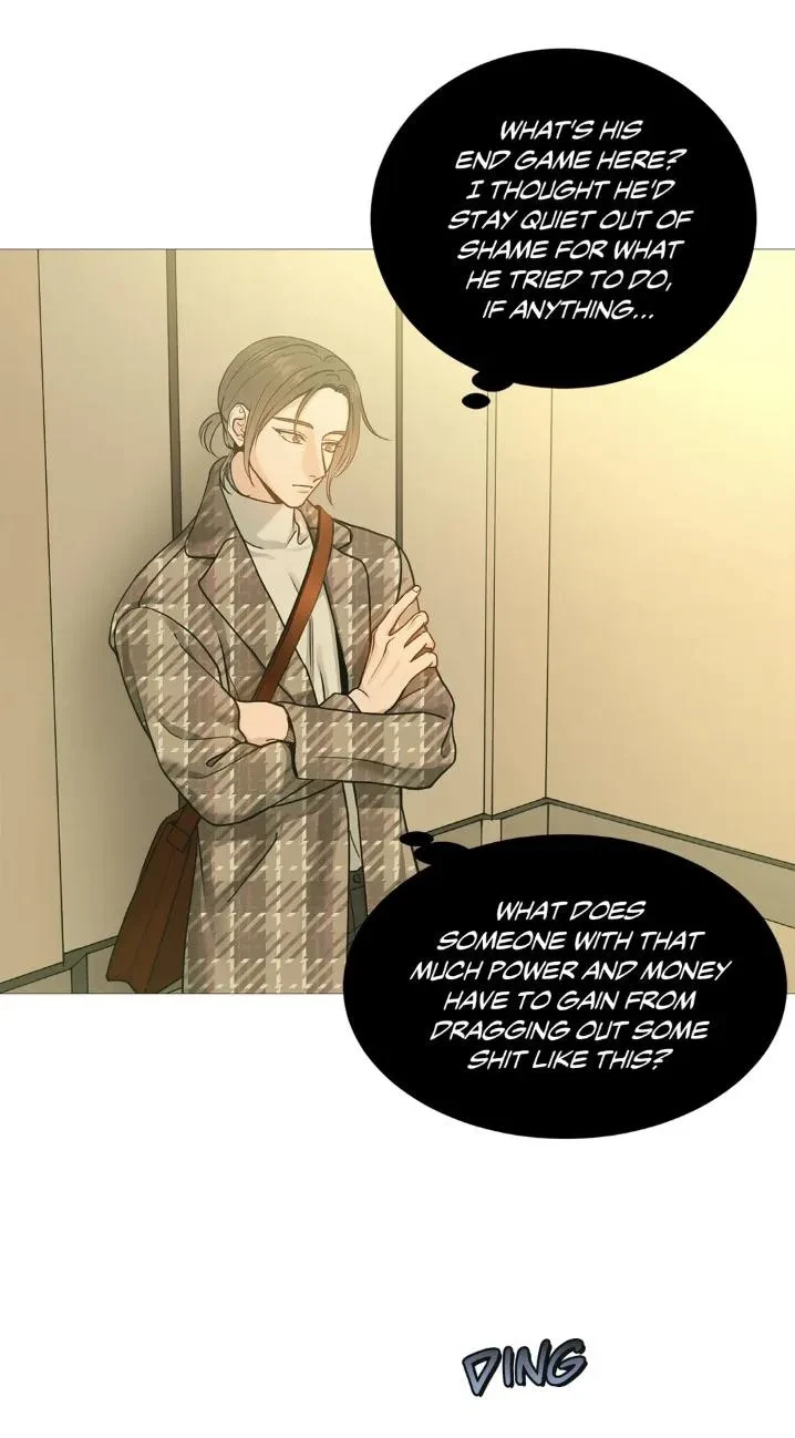 Chapter 122, page 24