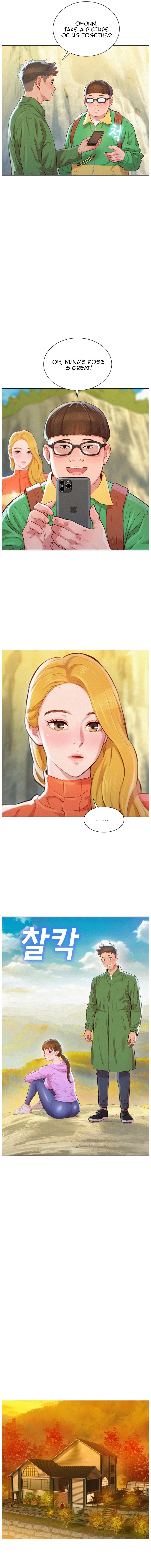 Chapter 99, page 7