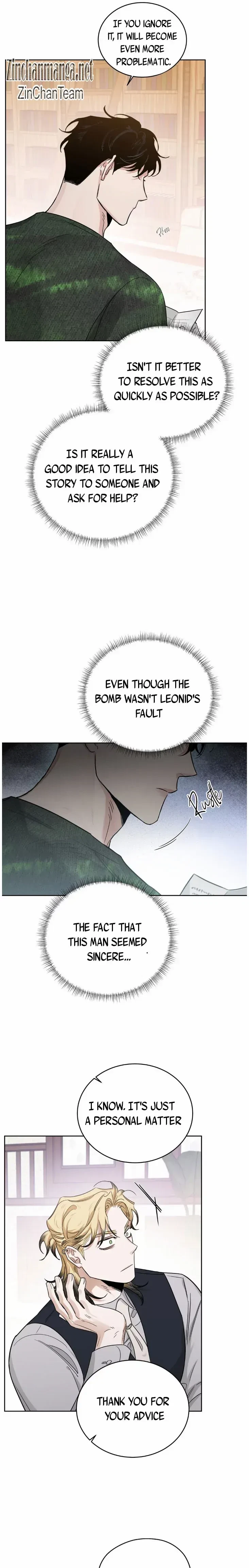 Chapter 77, page 6