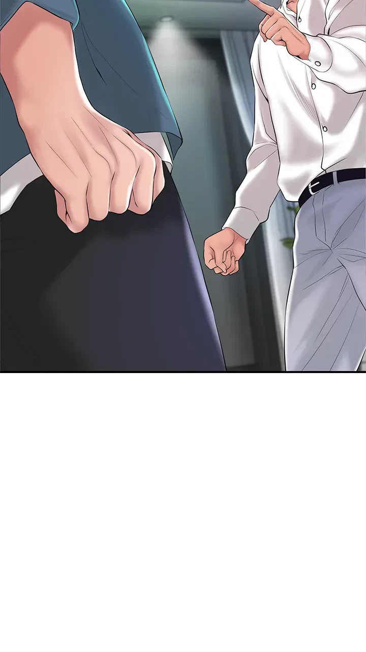 Chapter 49, page 14