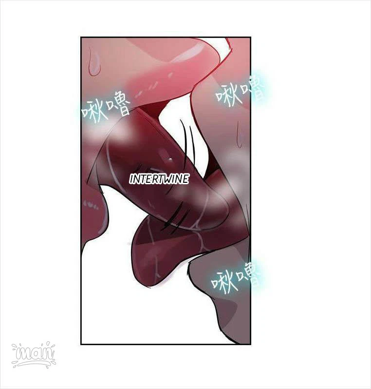 Chapter 30, page 47