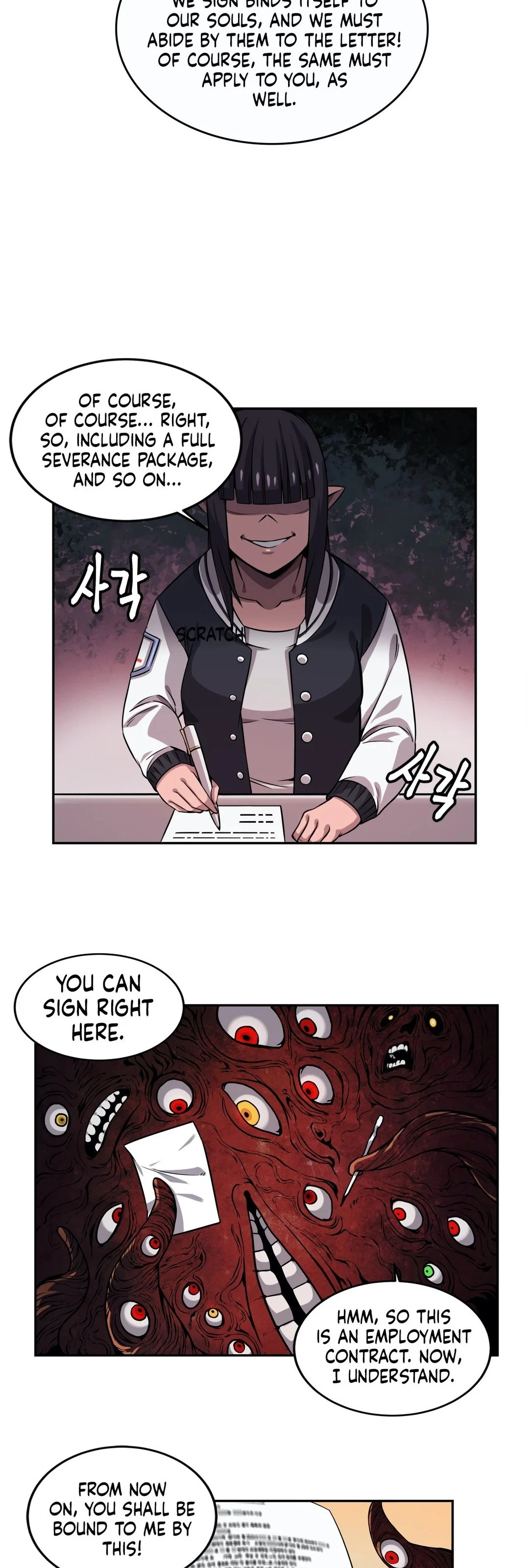 Chapter 34, page 13