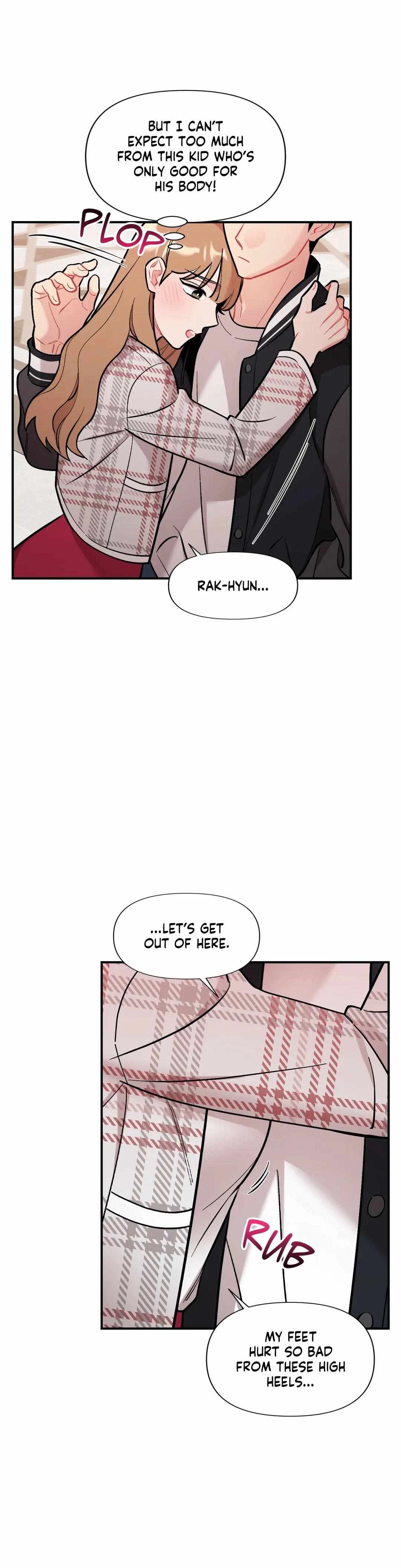 Cherry Picking Chapter 17, page 15