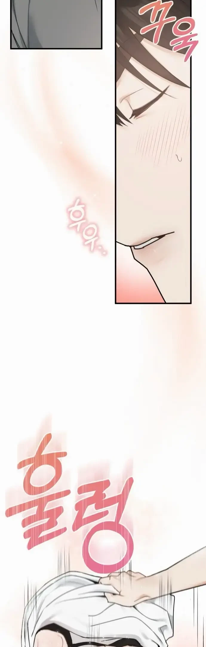 Chapter 1, page 11