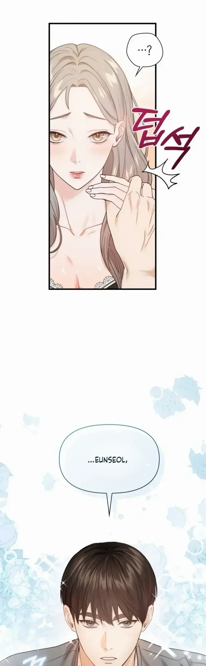 Chapter 1, page 14