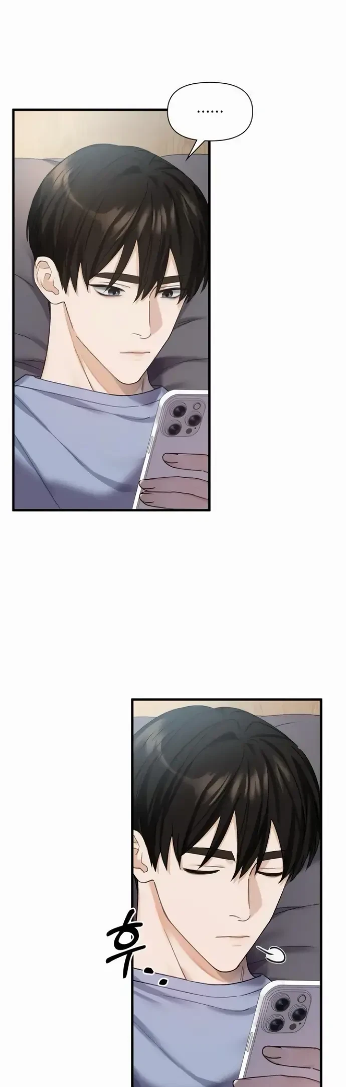 Chapter 1, page 57