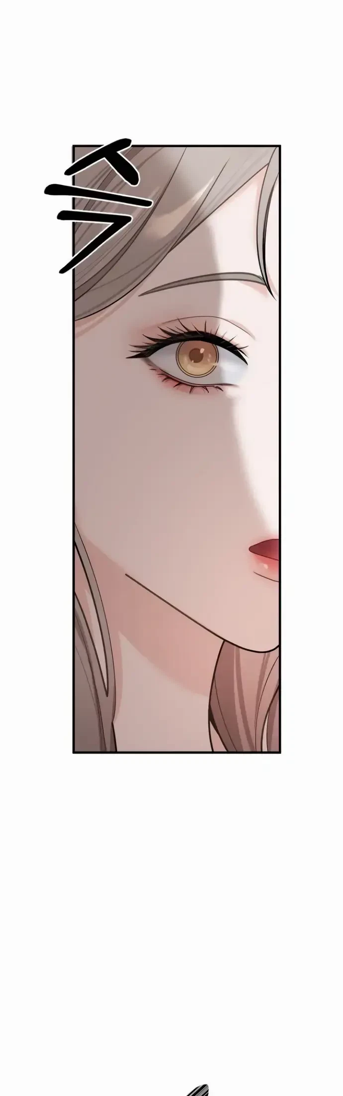 Chapter 1, page 59