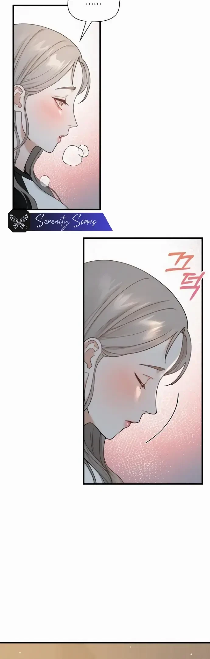 Chapter 1, page 7