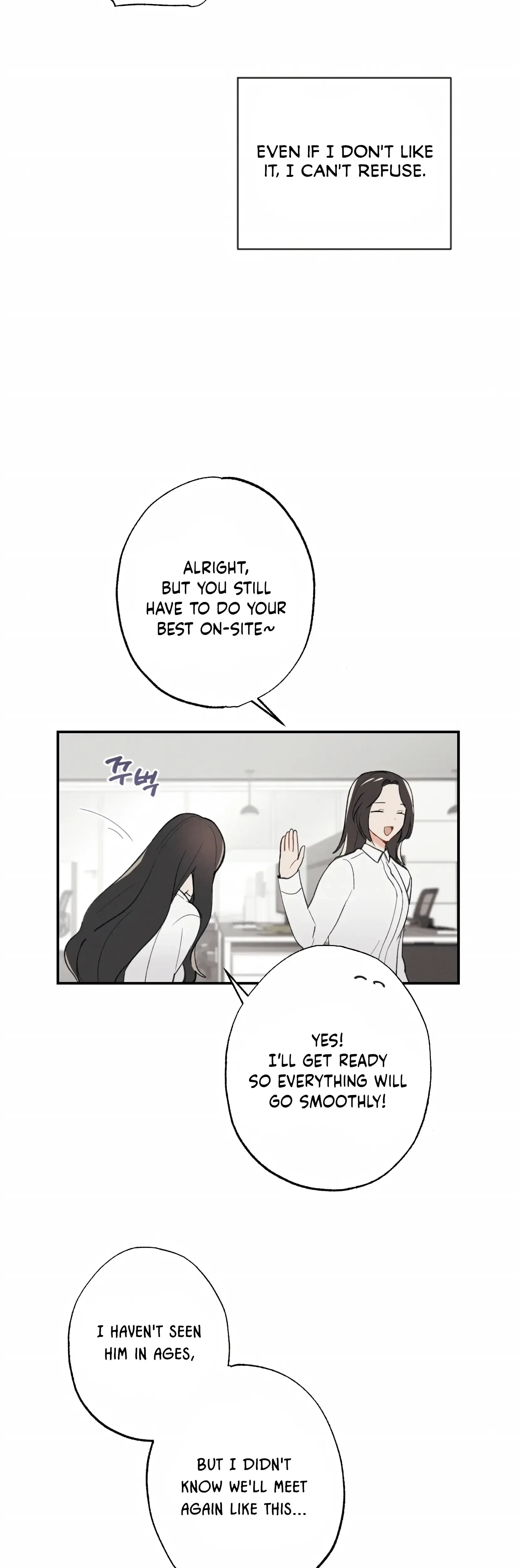 Chapter 4, page 3