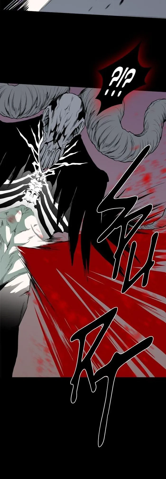 Chapter 86, page 8