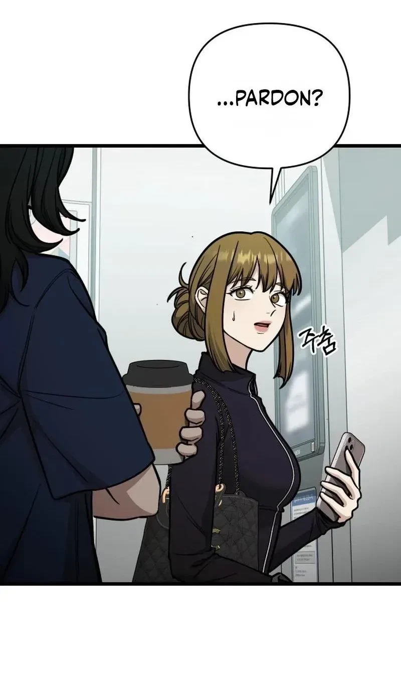 Chapter 67, page 5