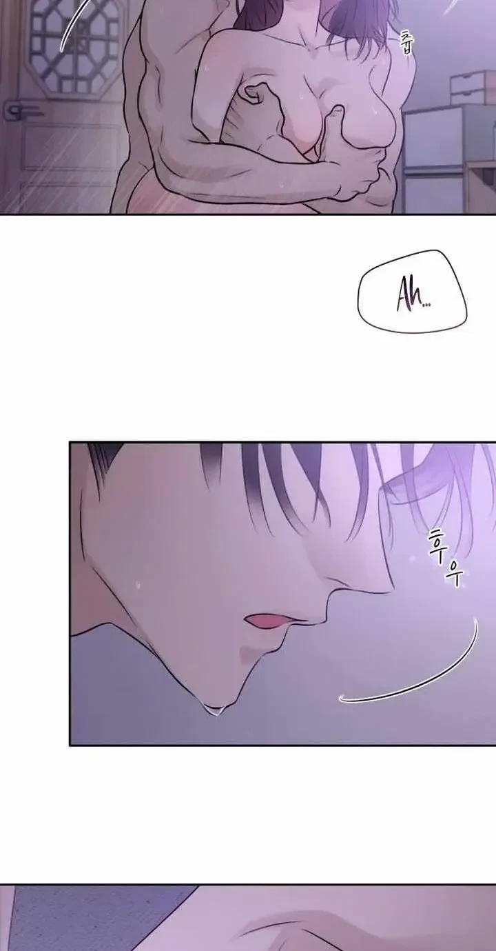 Chapter 1, page 6