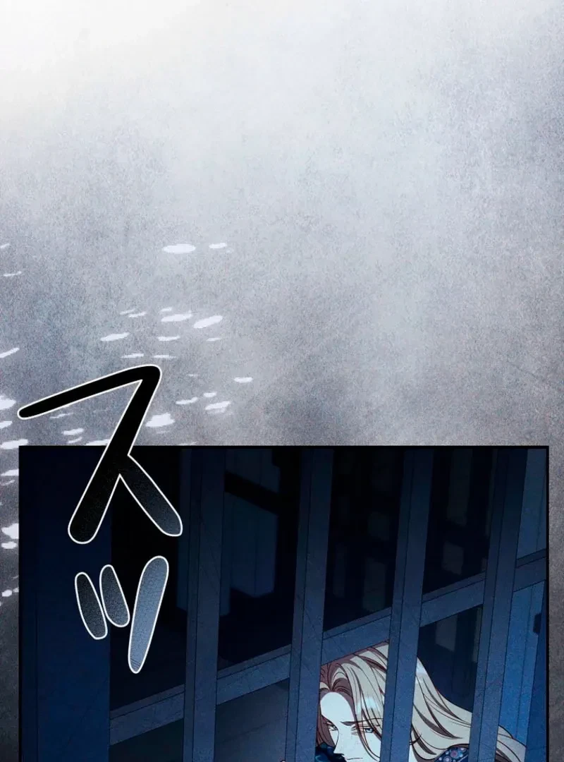 Chapter 28, page 68