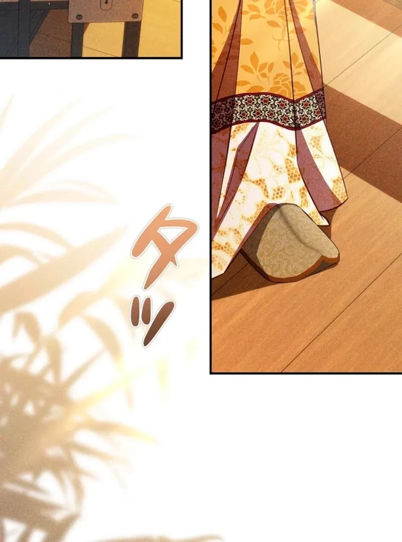 Chapter 28, page 97