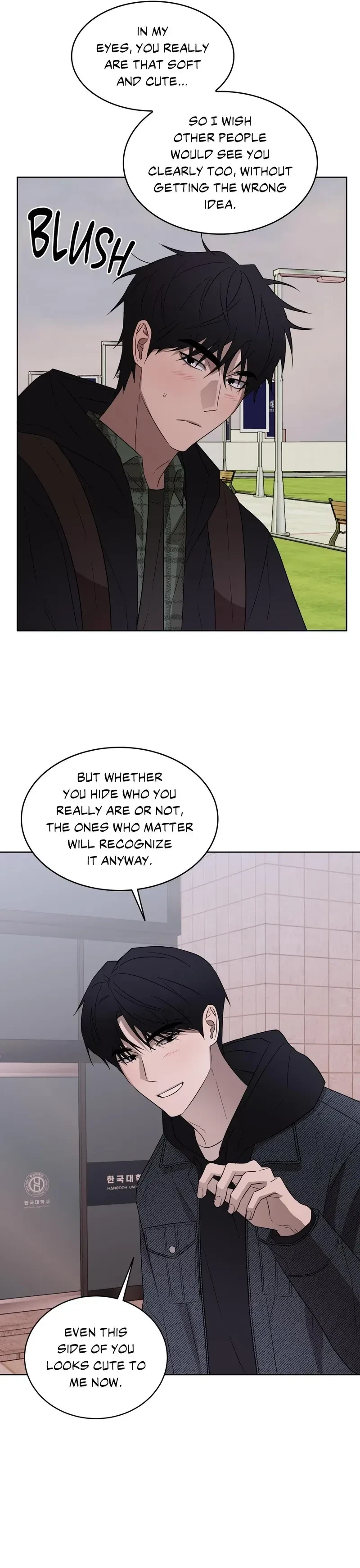 Bite To Unlock Chapter 22, page 19