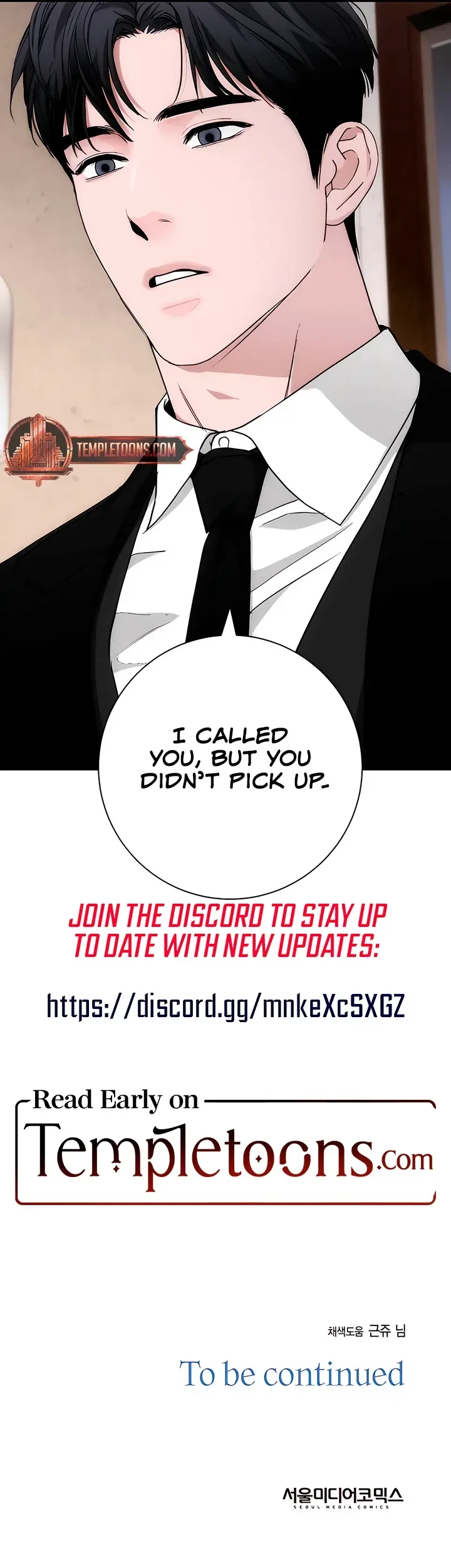 Chapter 27, page 11