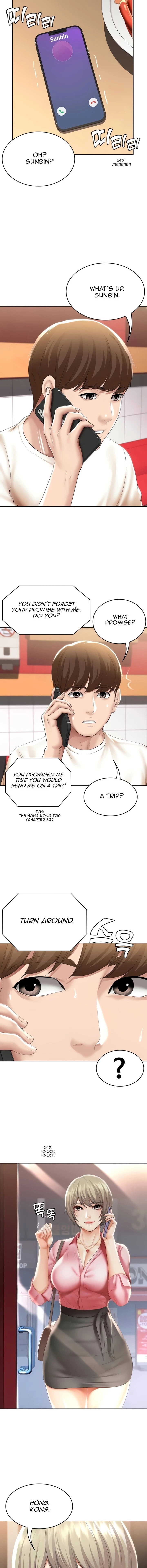 Chapter 51, page 11