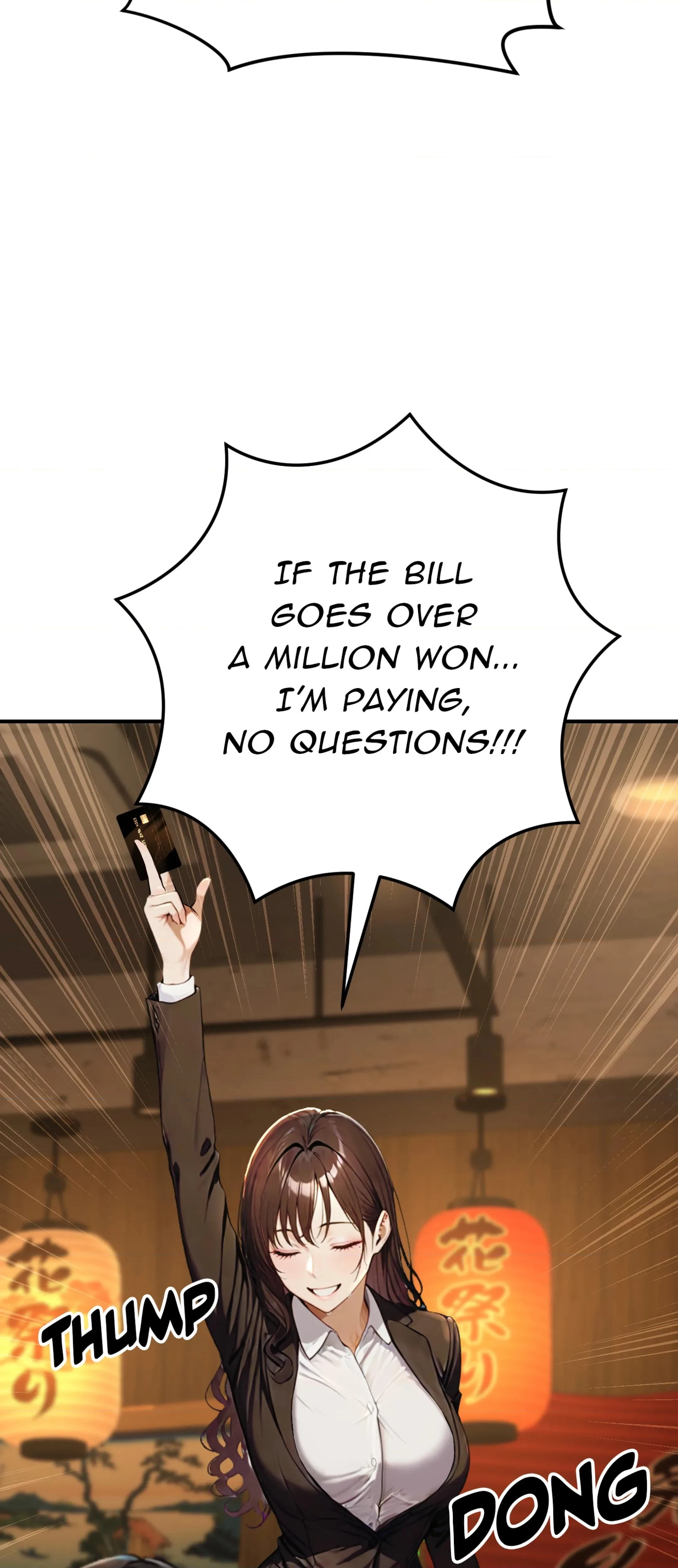 Chapter 0, page 12