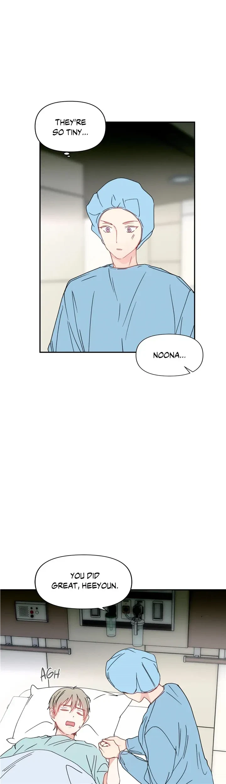 One Night Only Chapter 43.01, page 15