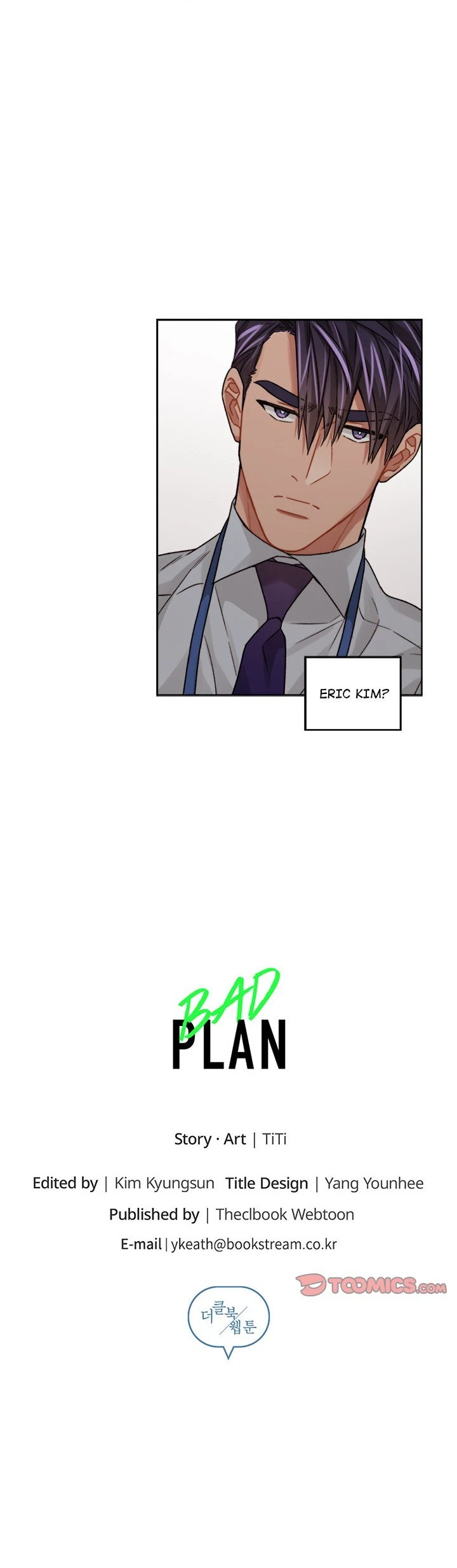 Bad Plan Chapter 26, page 15