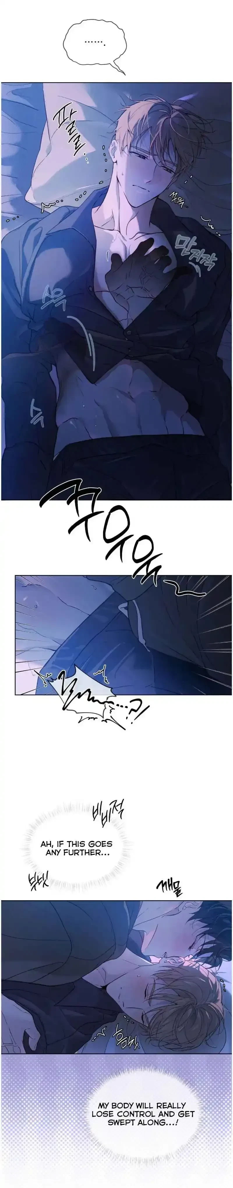 Chapter 42, page 12