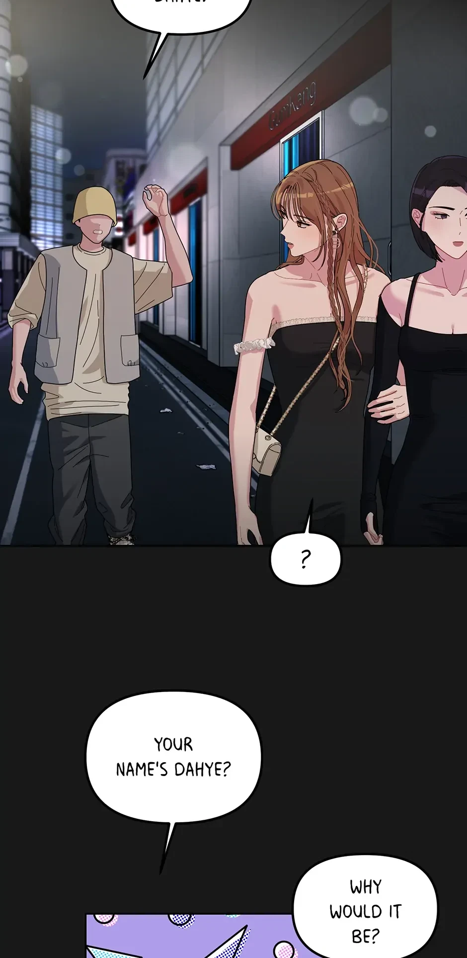 Chapter 17.17, page 51