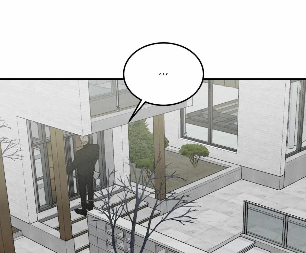 Chapter 62, page 71