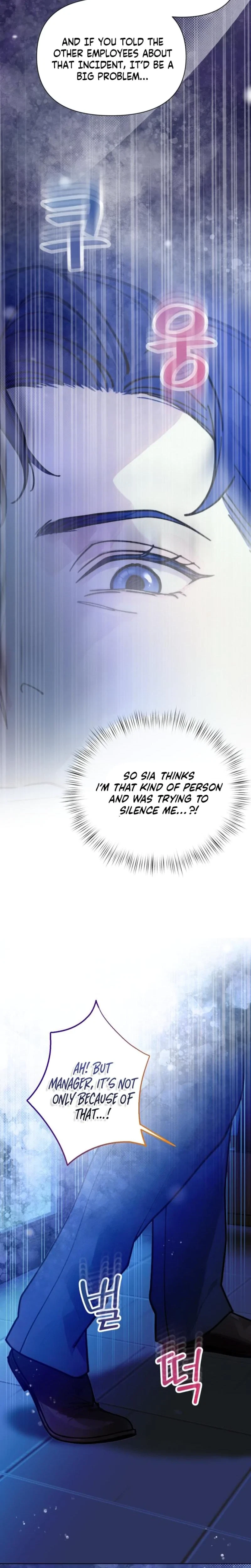 Chapter 8, page 9