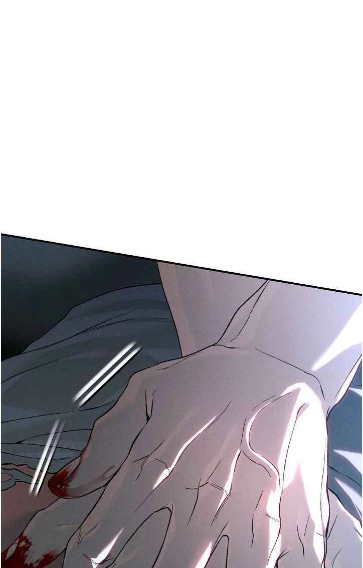 Chapter 73, page 14