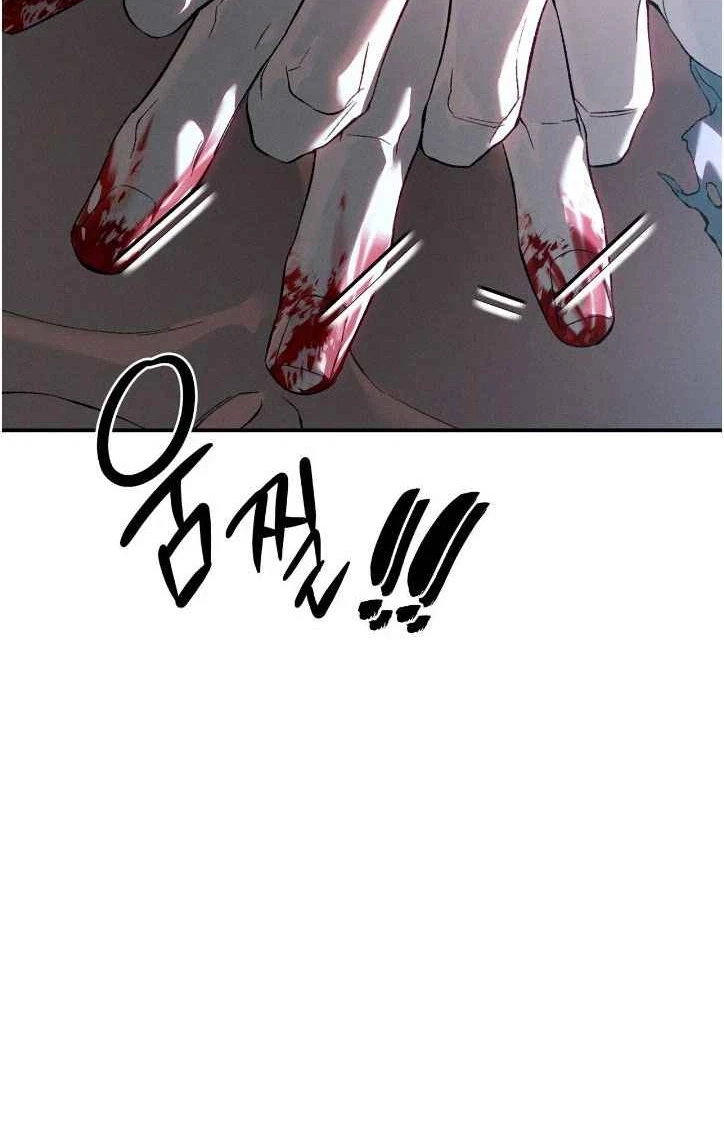 Chapter 73, page 15