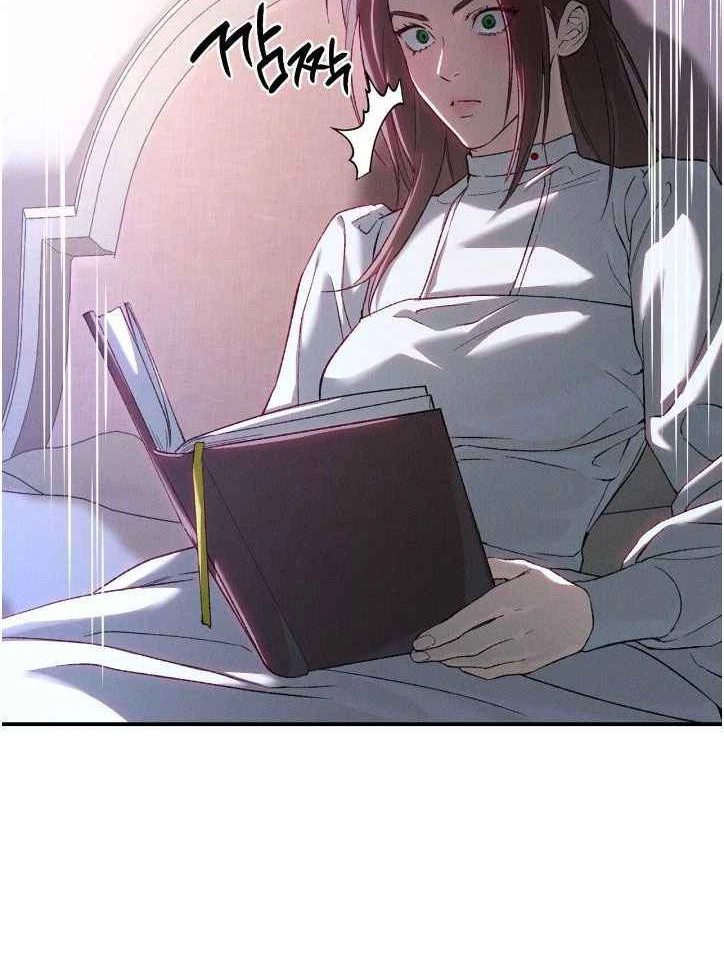 Chapter 73, page 23