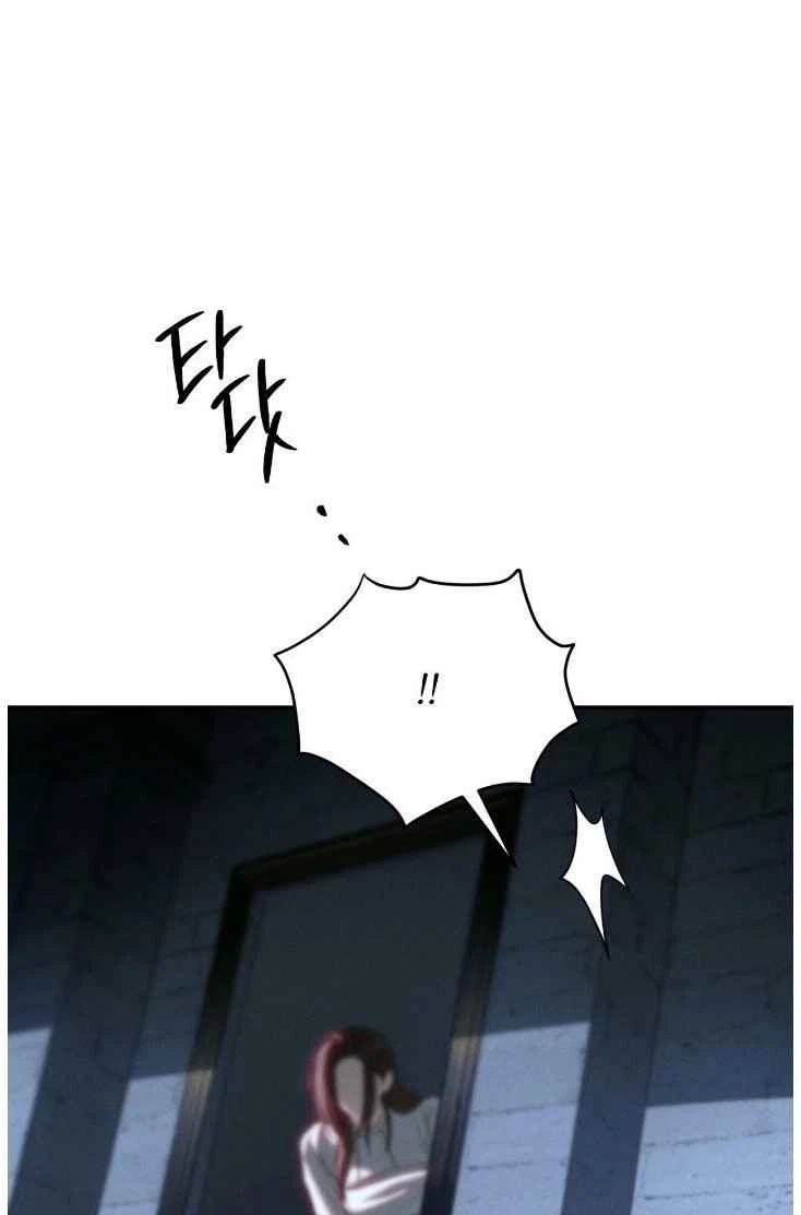 Chapter 73, page 34