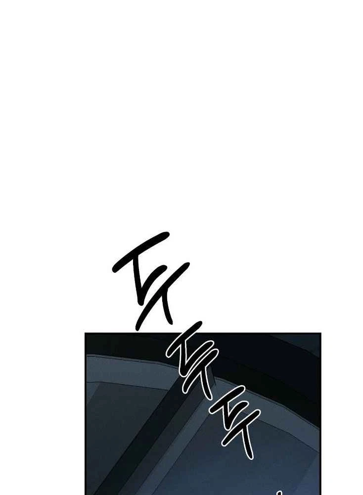 Chapter 73, page 42