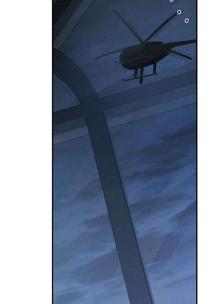 Chapter 73, page 43