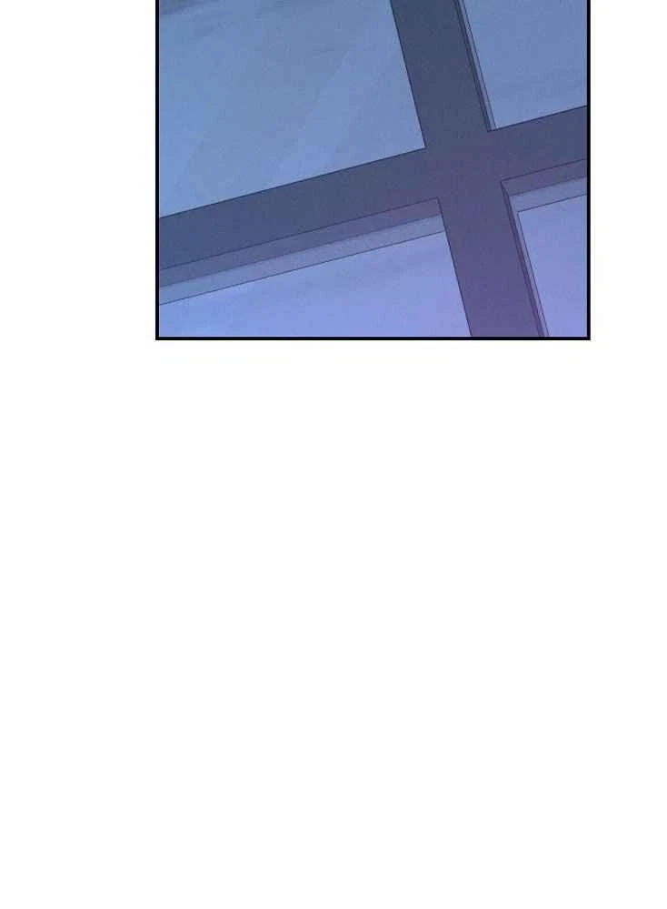 Chapter 73, page 44