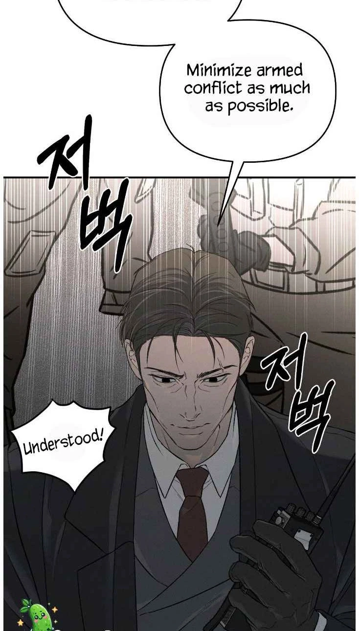 Chapter 73, page 49