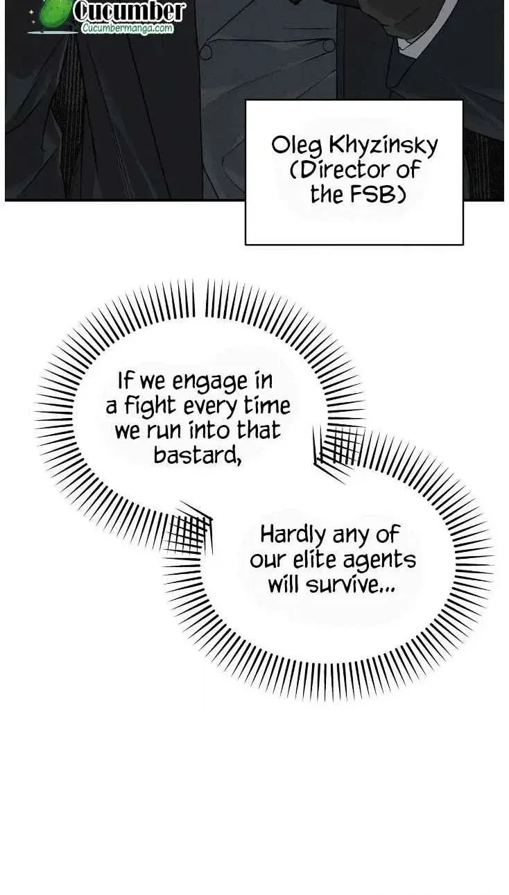 Chapter 73, page 50
