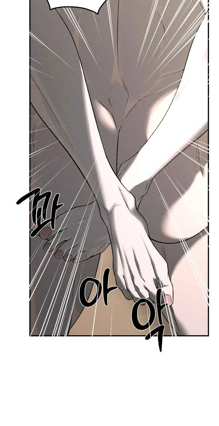 Chapter 73, page 73