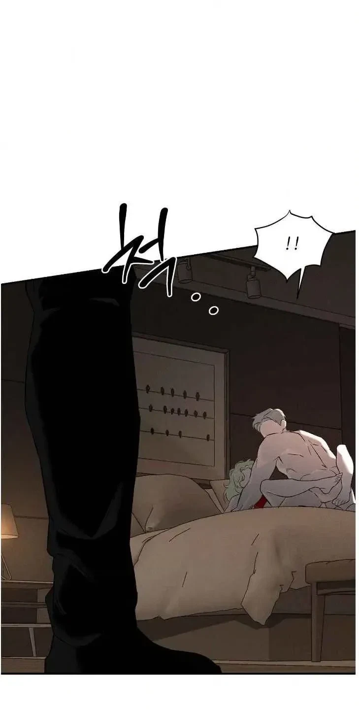 Chapter 73, page 80