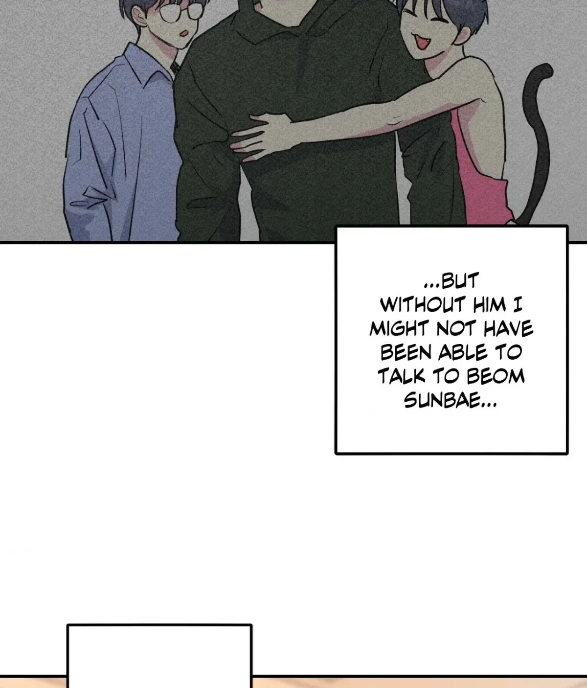 Unlock: The Nerd Boy's Double Life Chapter 15, page 28