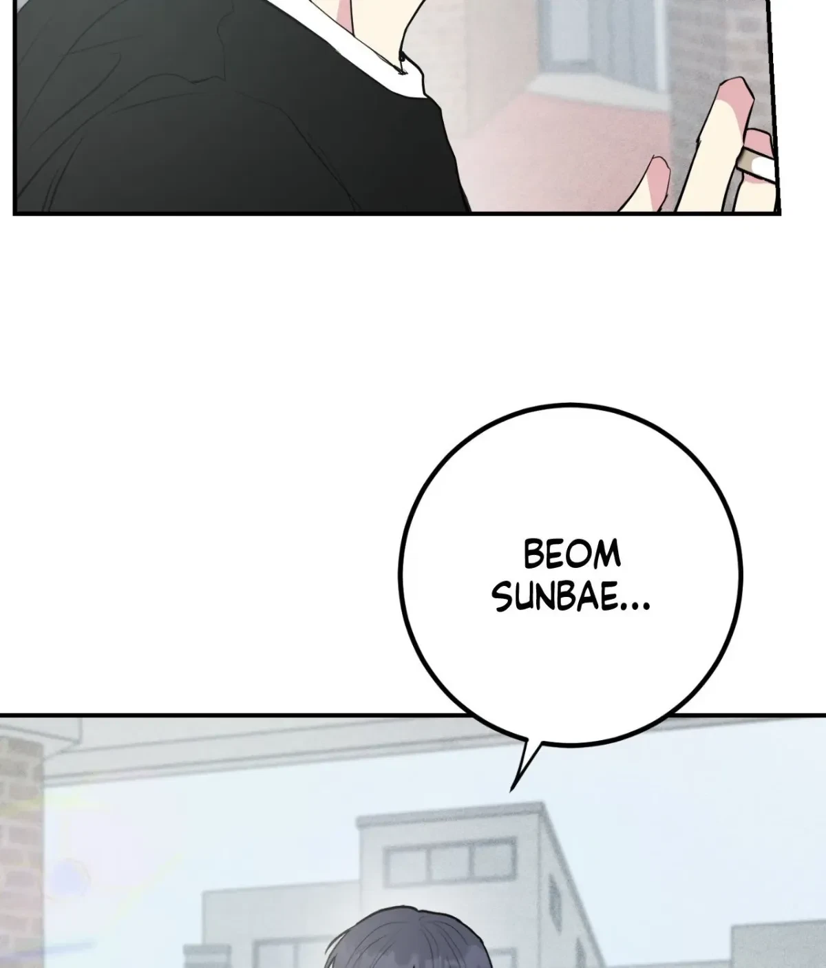 Unlock: The Nerd Boy's Double Life Chapter 15, page 50