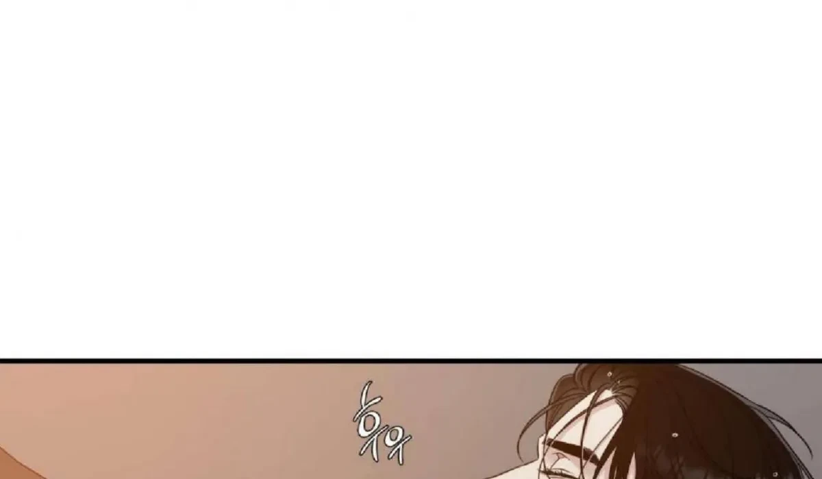 Chapter 7, page 136