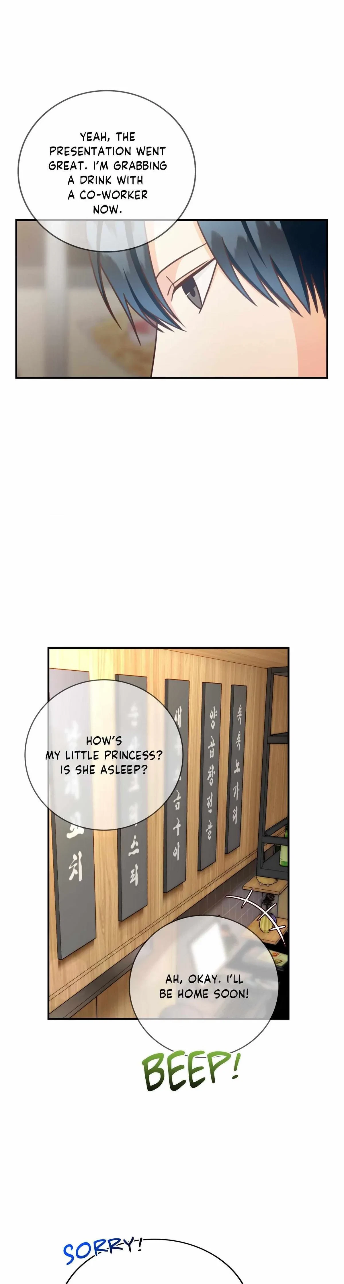Chapter 43.02, page 6
