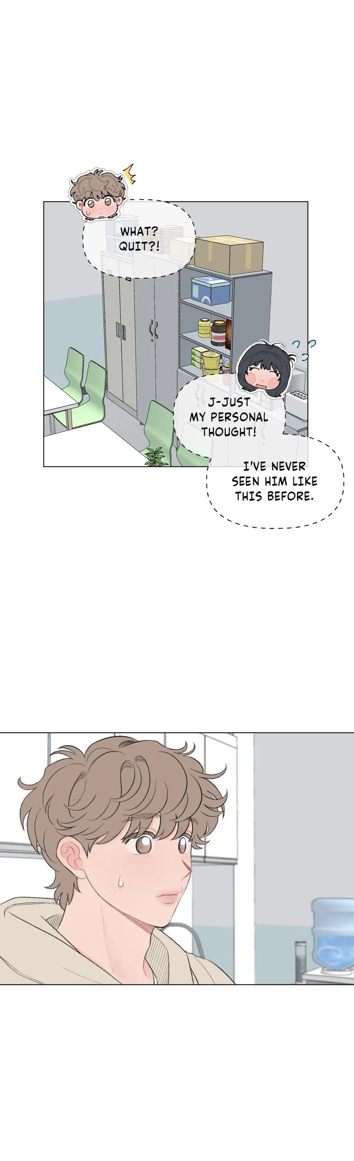 Chapter 82, page 15
